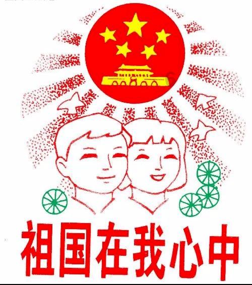 雷火官方网站入口