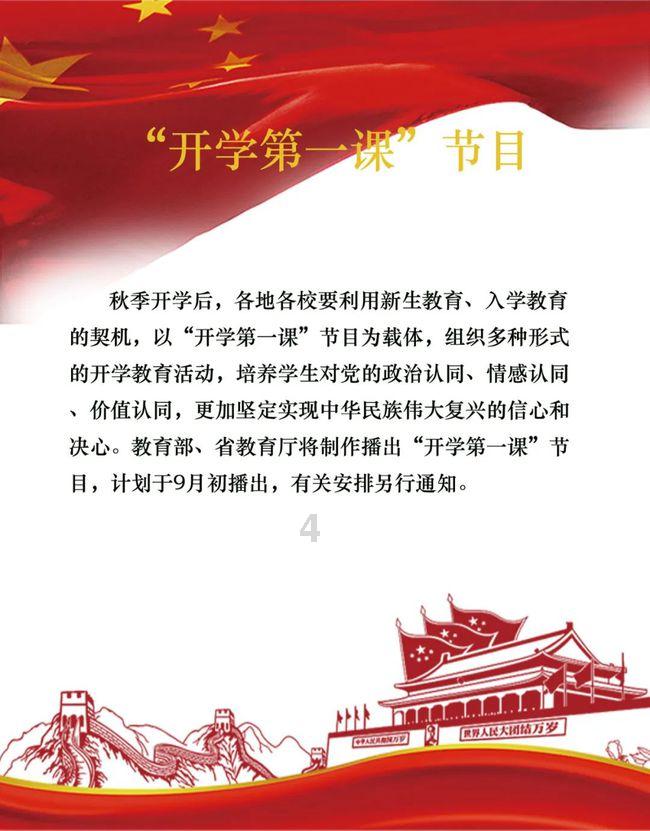 有什么适合给女朋友买的礼物?-专业有问必答平台